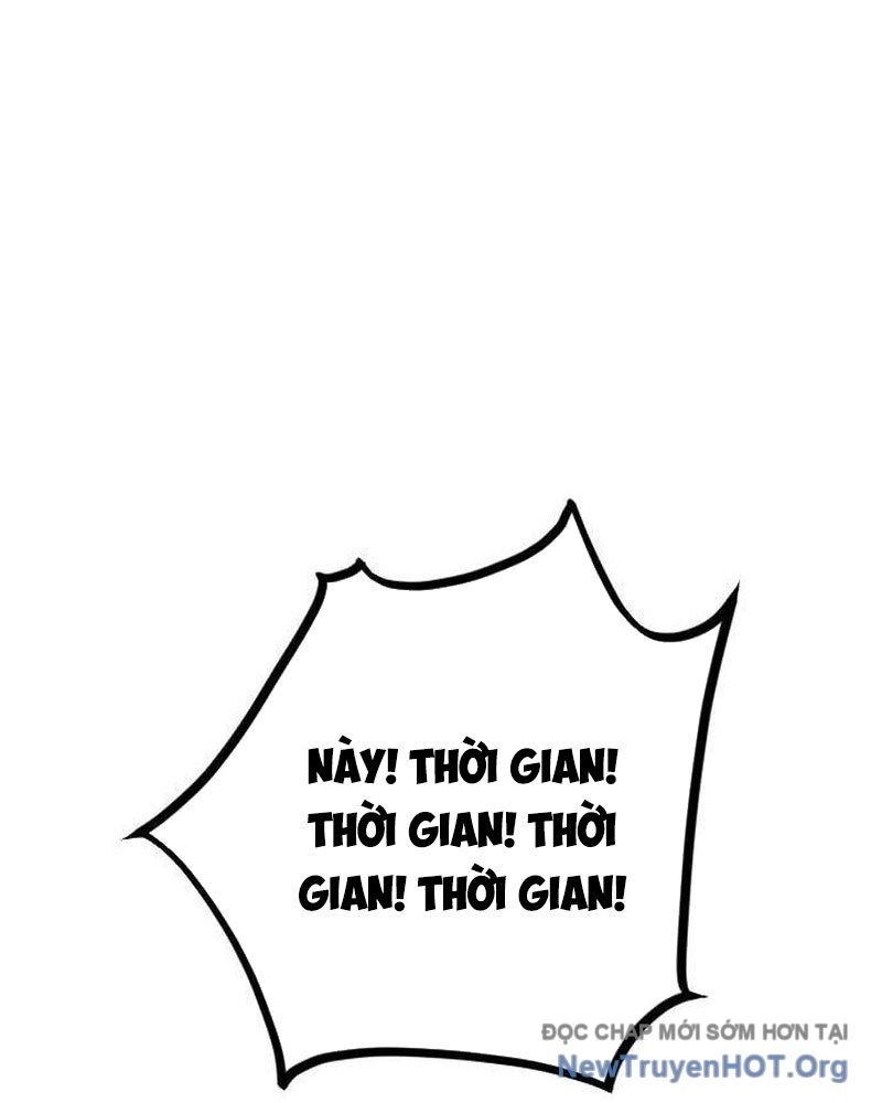 Cửu Vân Mộng Khởi Nguyên Chương 11 Ảnh 19