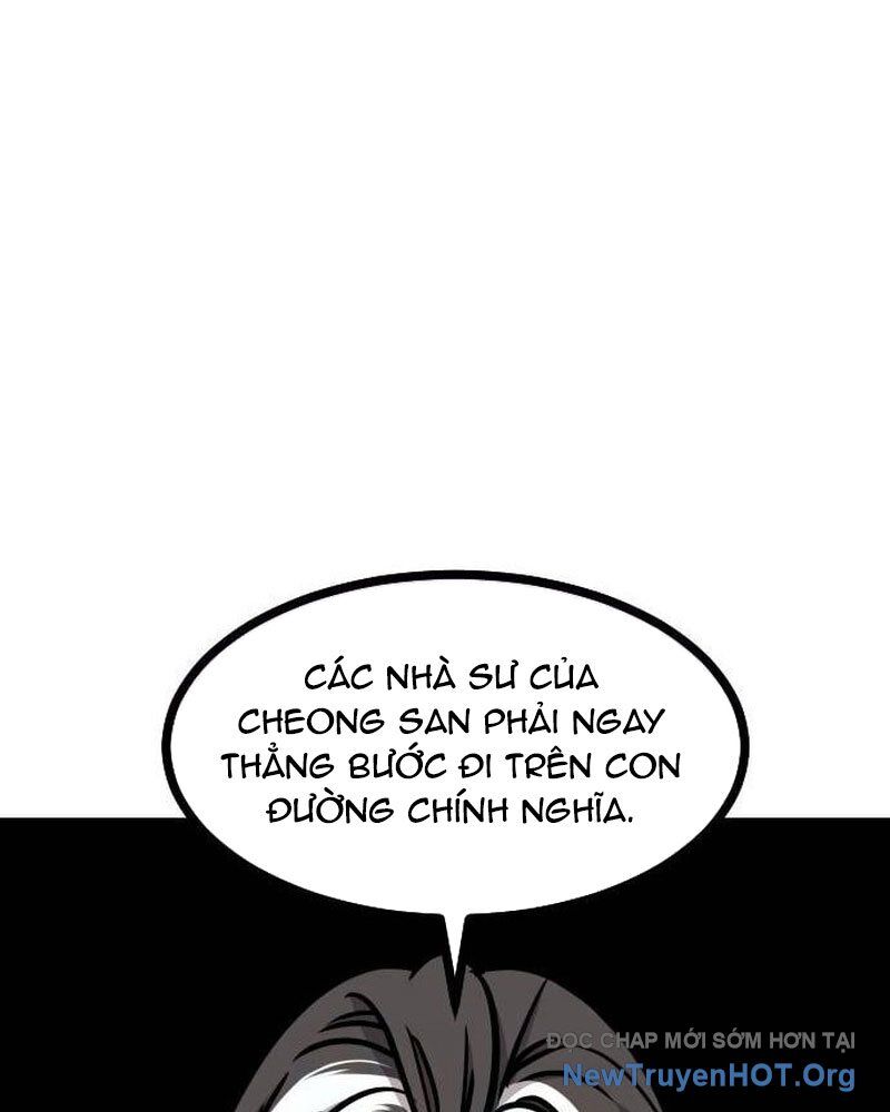 Cửu Vân Mộng Khởi Nguyên Chương 11 Ảnh 63