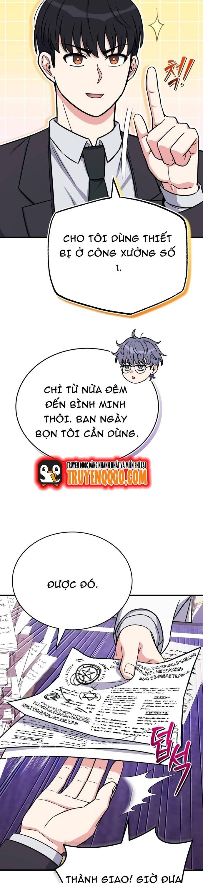 Support Gánh Cả Thế Giới Chương 14 Ảnh 30