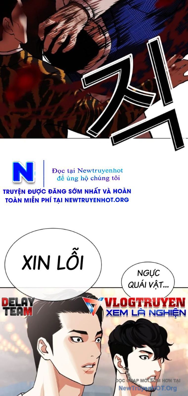 Hoán Đổi Nhiệm Màu Chương 568 Ảnh 168