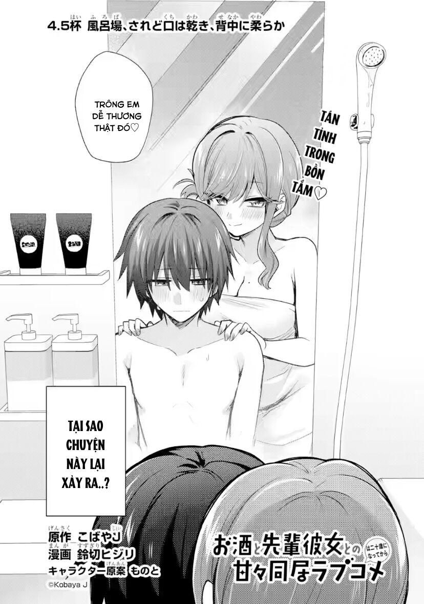 Osake To Senpai Kanojo To No Amaama Doukyo Lovecome Wa Nijuusai Ni Natte Kara Chương 4.5 Ảnh 4