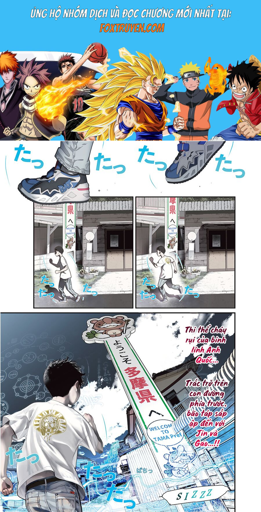 Kaijin Fugeki Chương 21 Ảnh 2