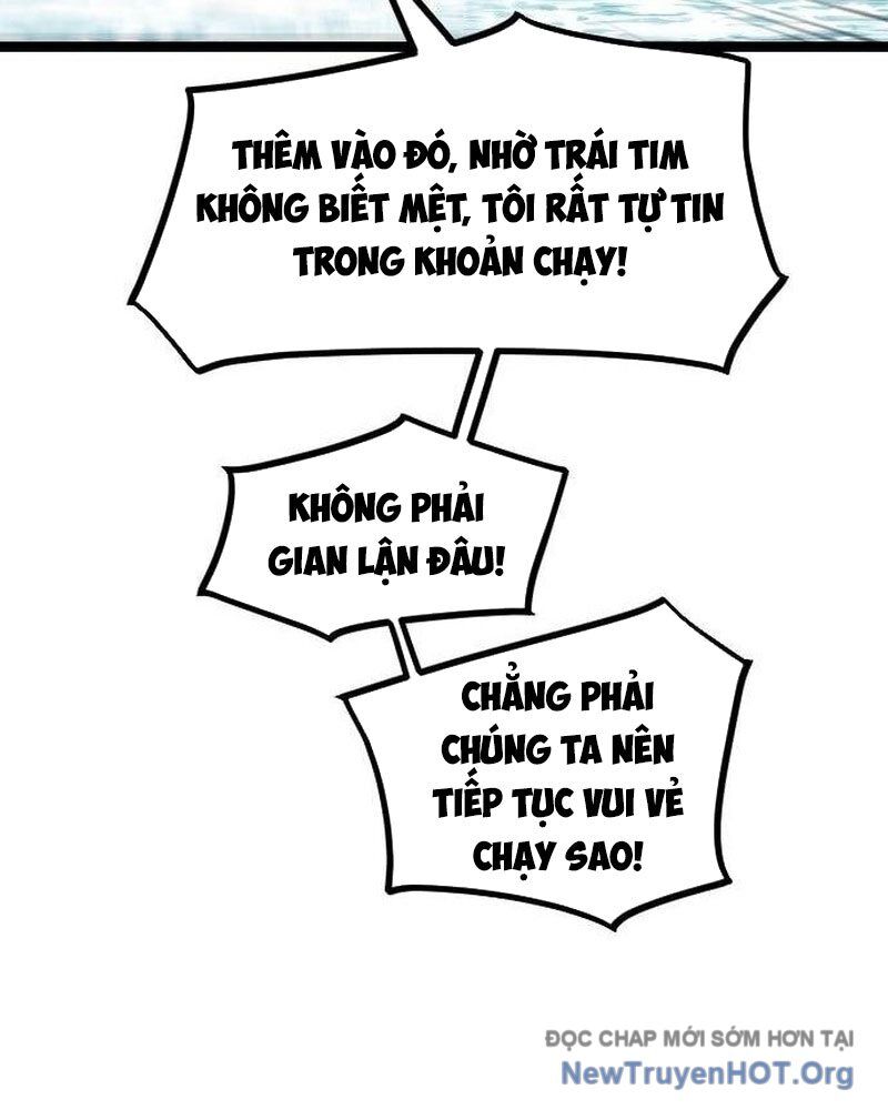 Cửu Vân Mộng Khởi Nguyên Chương 11 Ảnh 34