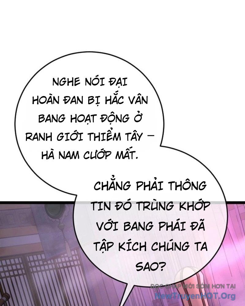 Hồi Sinh Huyết Mạch Nam Cung Chương 17 Ảnh 118