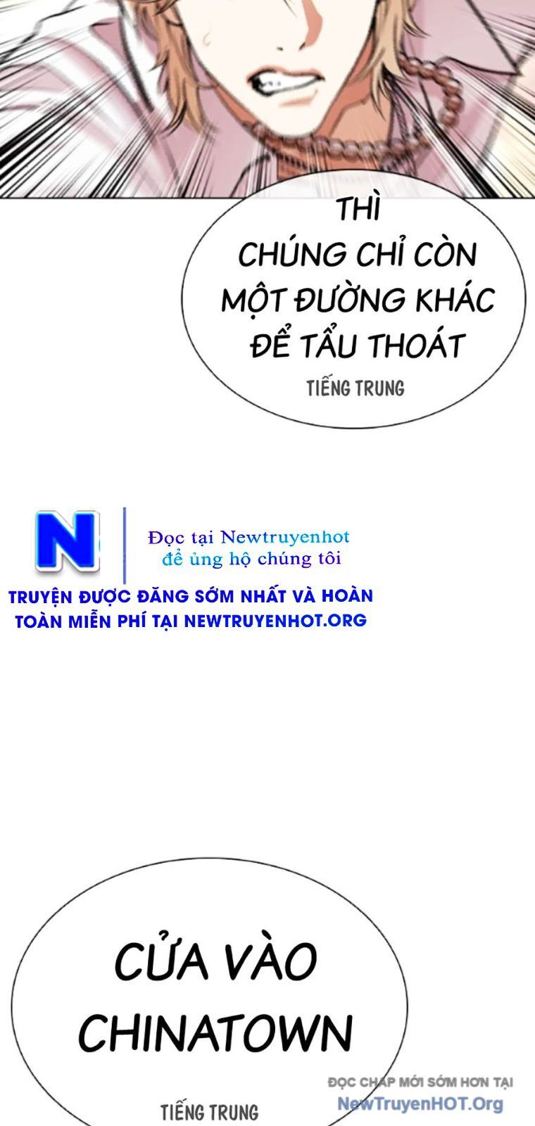 Hoán Đổi Nhiệm Màu Chương 568 Ảnh 32