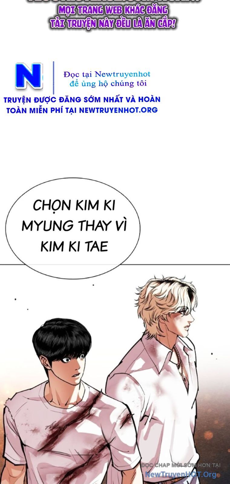 Hoán Đổi Nhiệm Màu Chương 568 Ảnh 172