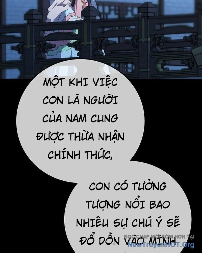 Hồi Sinh Huyết Mạch Nam Cung Chương 20 Ảnh 64