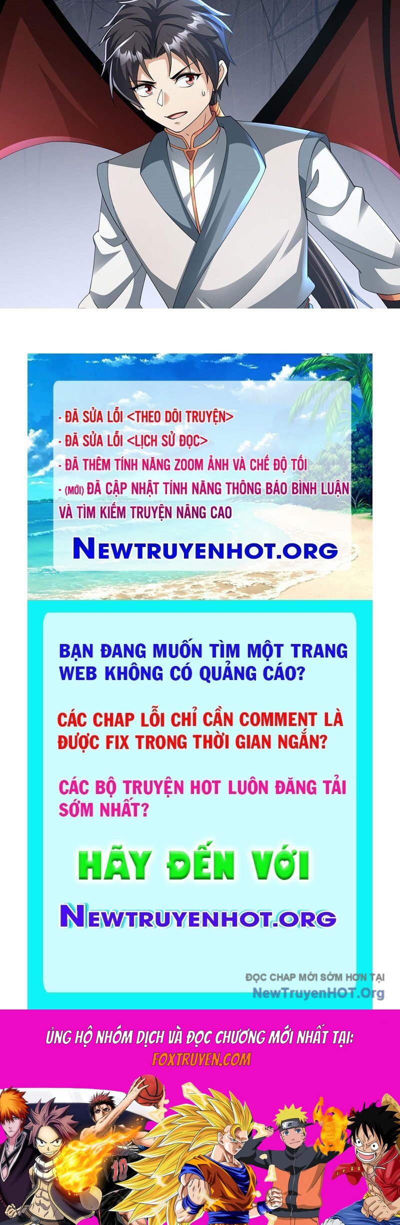 Ta Có Thể Rút Ra Vô Hạn Vật Phẩm Chương 37 Ảnh 275