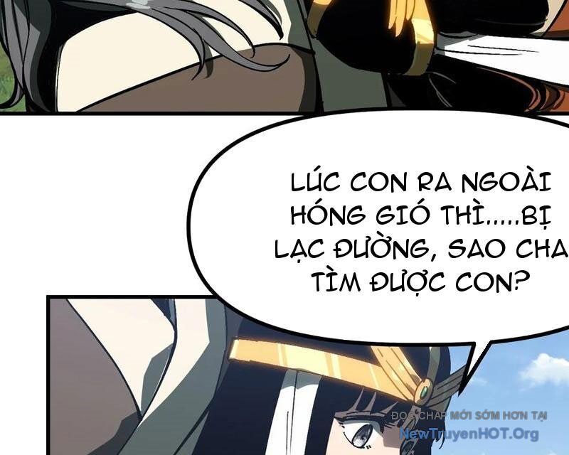 Không Cẩn Thận, Lưu Danh Muôn Thủa Chương 164 Ảnh 67