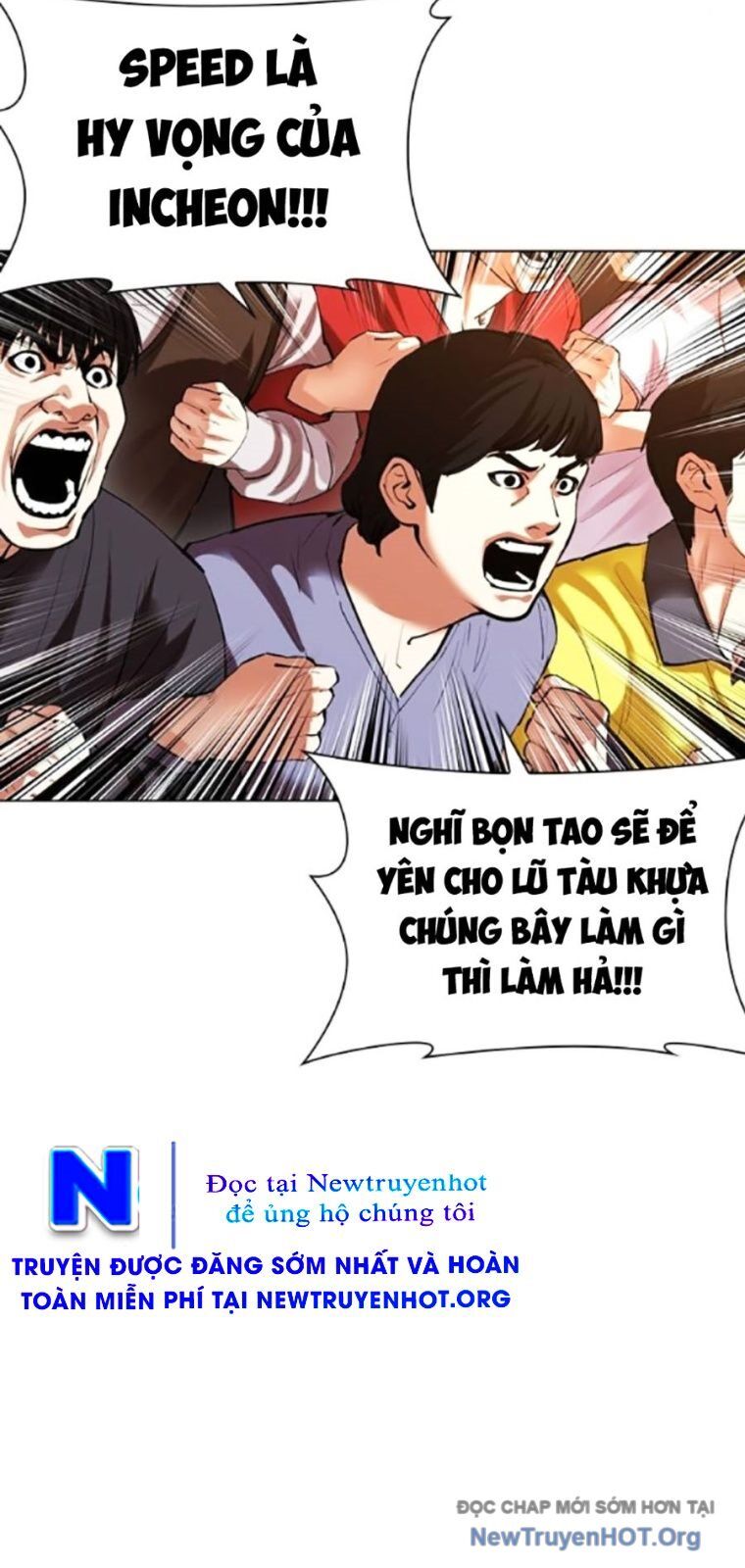 Hoán Đổi Nhiệm Màu Chương 568 Ảnh 86