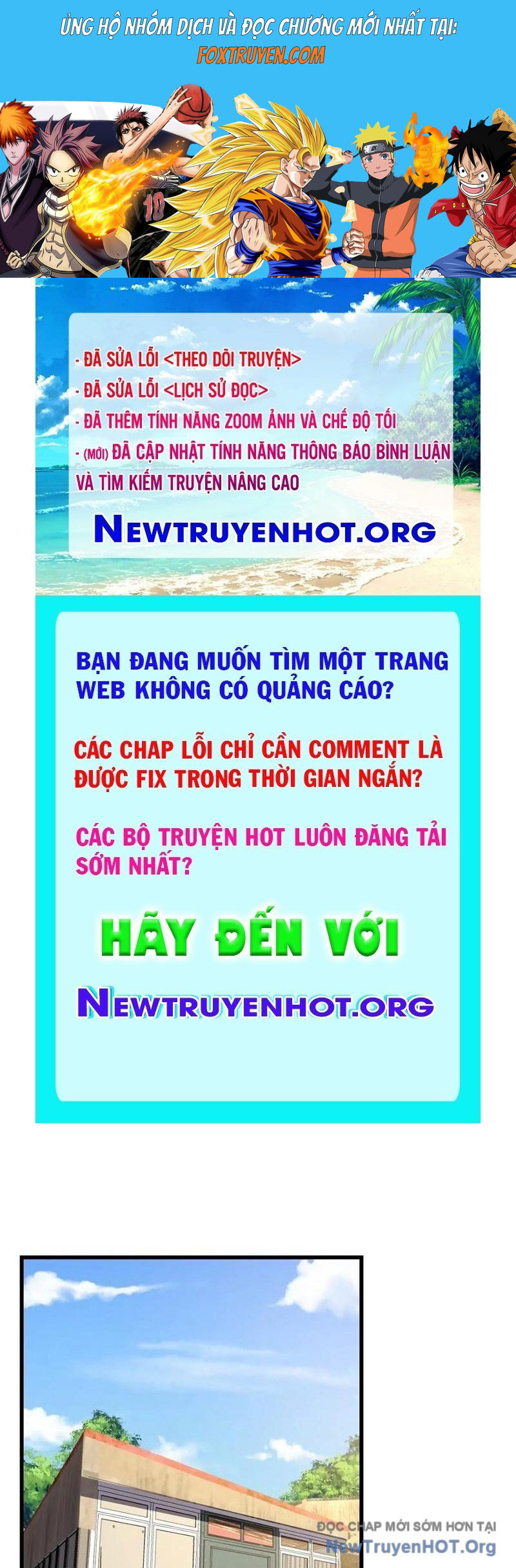 Chuyển Sinh Thành Tra Nam, Ta Giúp Thê Tử Trường Sinh Chương 32 Ảnh 2