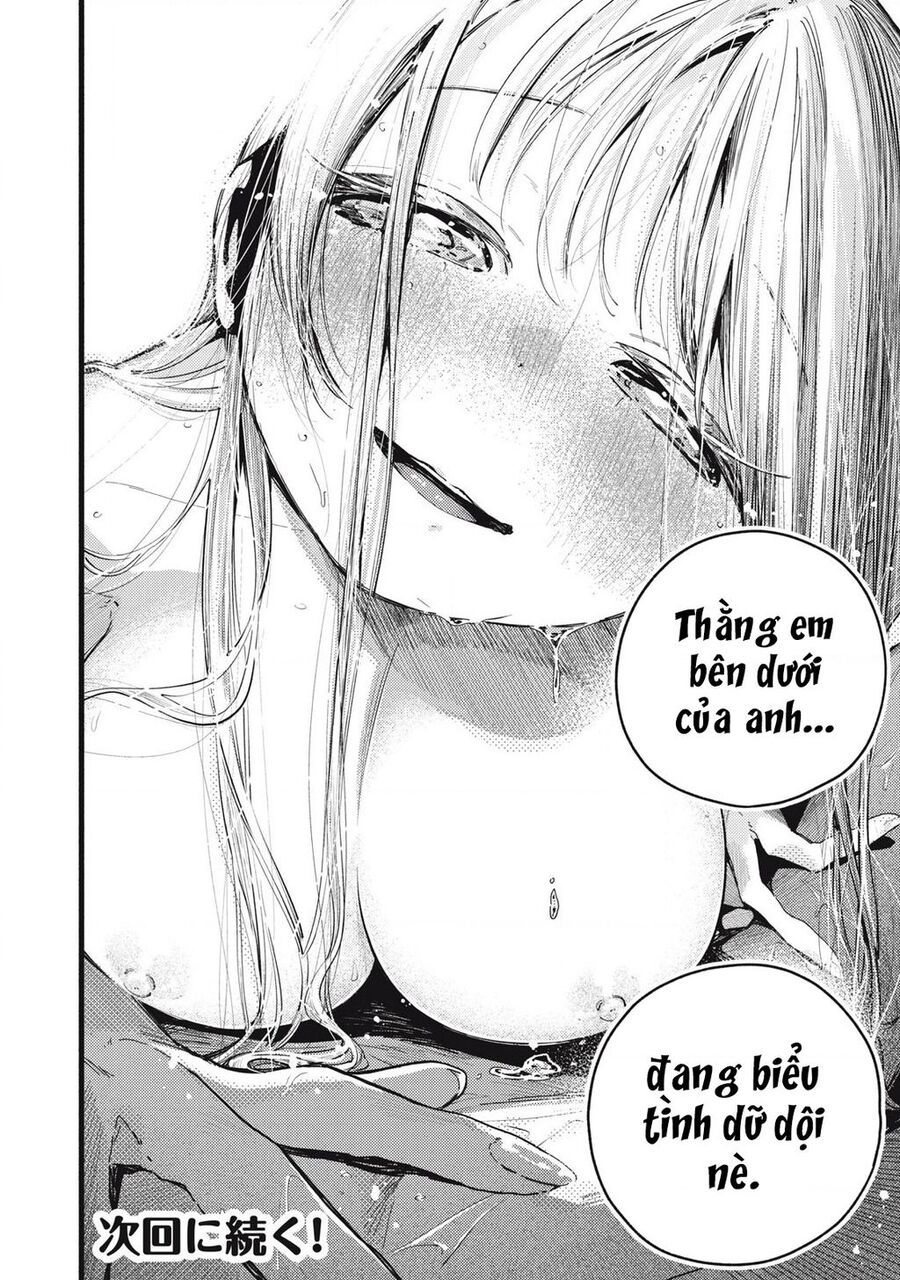 Pure 0 01 Mm Chương 13 Ảnh 18