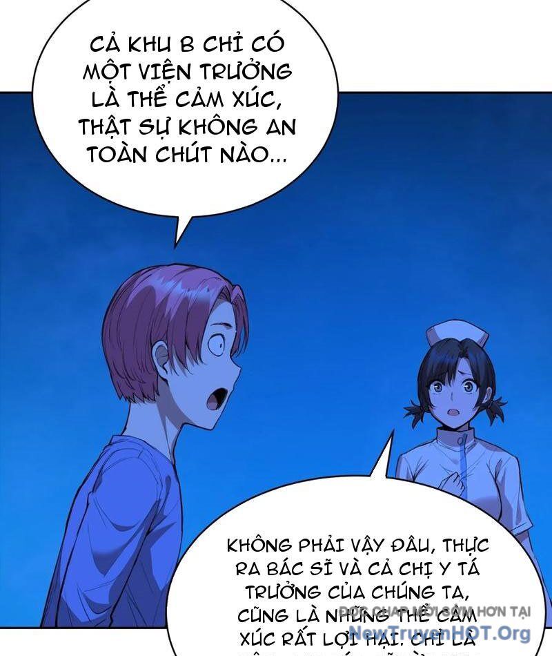 Thế Giới Toàn Người Điên, Tỉnh Táo Chính Là Bị Bệnh Chương 14 Ảnh 14