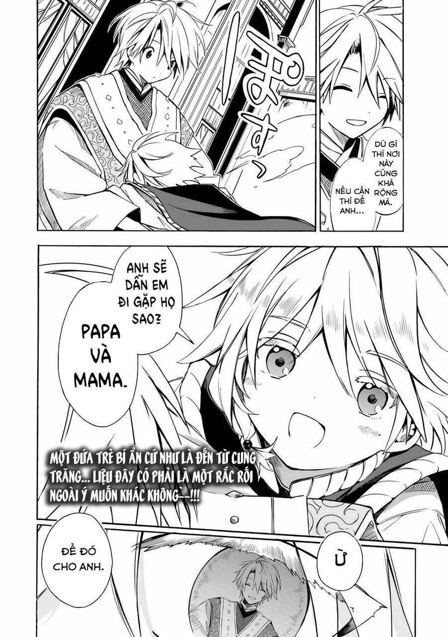 Mudameshi Kurai Nintei Sareta Node Aiso O Tsukashi, Teikoku Ni Utsute Shusse Suru Chương 23 Ảnh 19