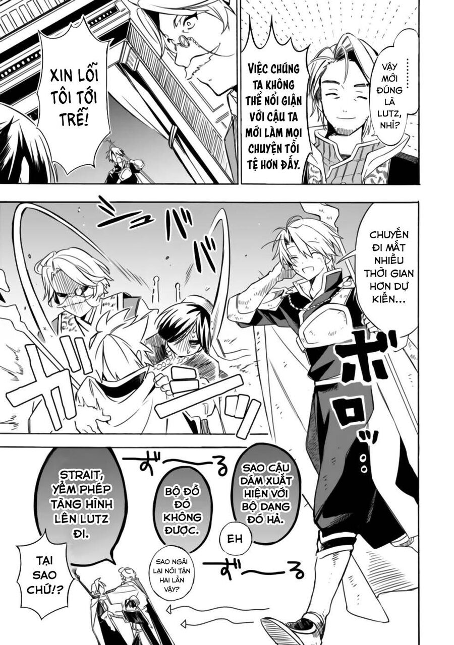 Mudameshi Kurai Nintei Sareta Node Aiso O Tsukashi, Teikoku Ni Utsute Shusse Suru Chương 23 Ảnh 7