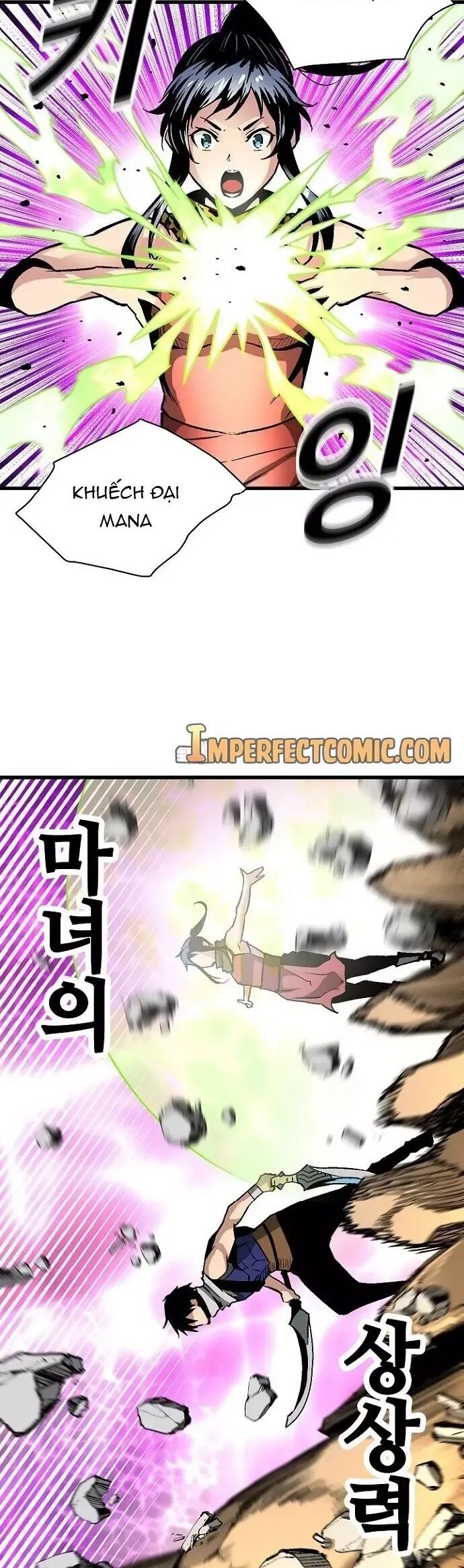 Unbreakable Chương 41 Ảnh 43