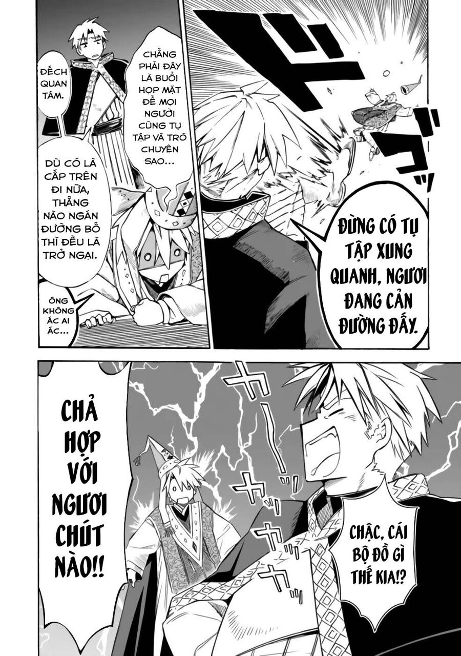 Mudameshi Kurai Nintei Sareta Node Aiso O Tsukashi, Teikoku Ni Utsute Shusse Suru Chương 23 Ảnh 14