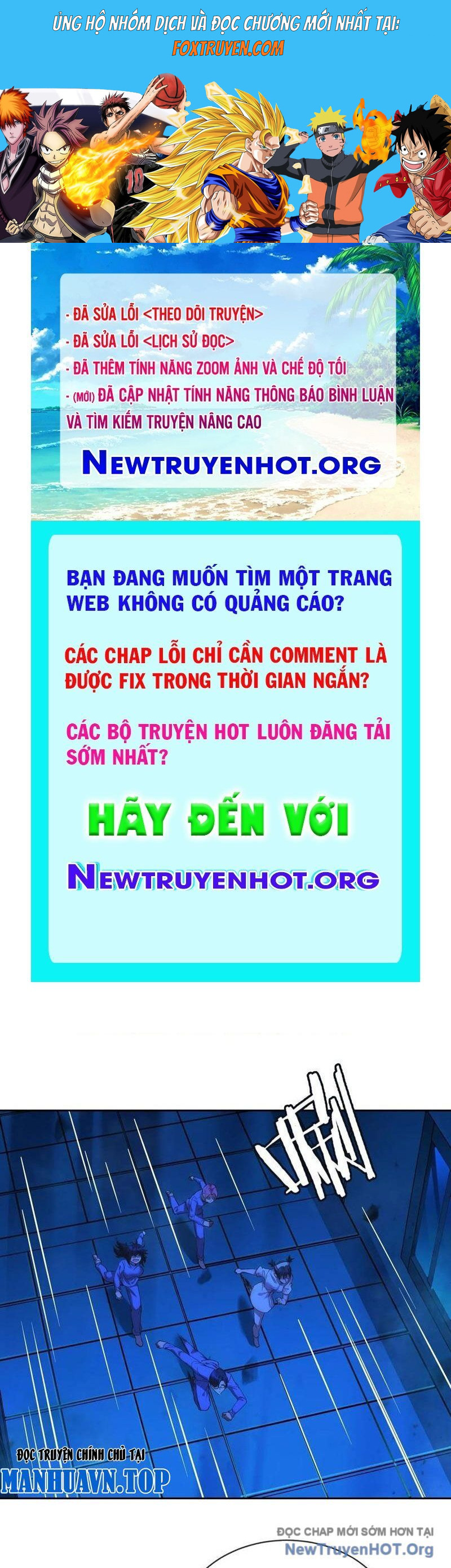 Thế Giới Toàn Người Điên, Tỉnh Táo Chính Là Bị Bệnh Chương 14 Ảnh 2
