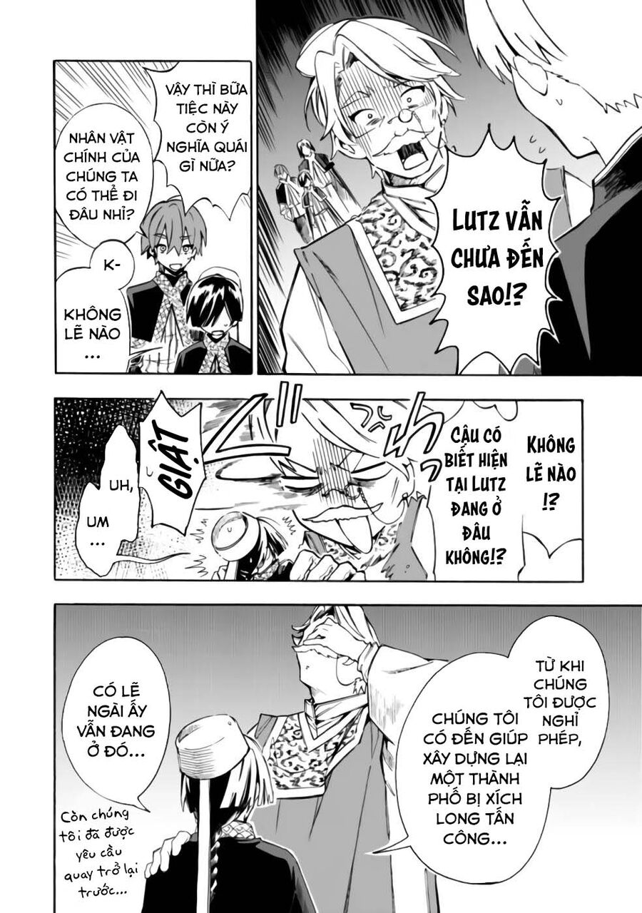 Mudameshi Kurai Nintei Sareta Node Aiso O Tsukashi, Teikoku Ni Utsute Shusse Suru Chương 23 Ảnh 6
