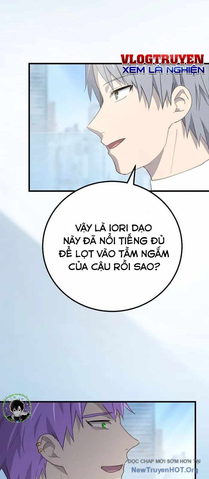 Sự Tái Sinh Của Đại Pháp Sư Bị Phong Ấn Chương 59 Ảnh 17