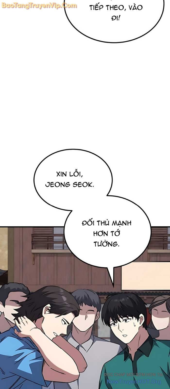 Đường Chuyền Đặc Biệt Của Tiền Vệ Thiên Tài Chương 10 Ảnh 45