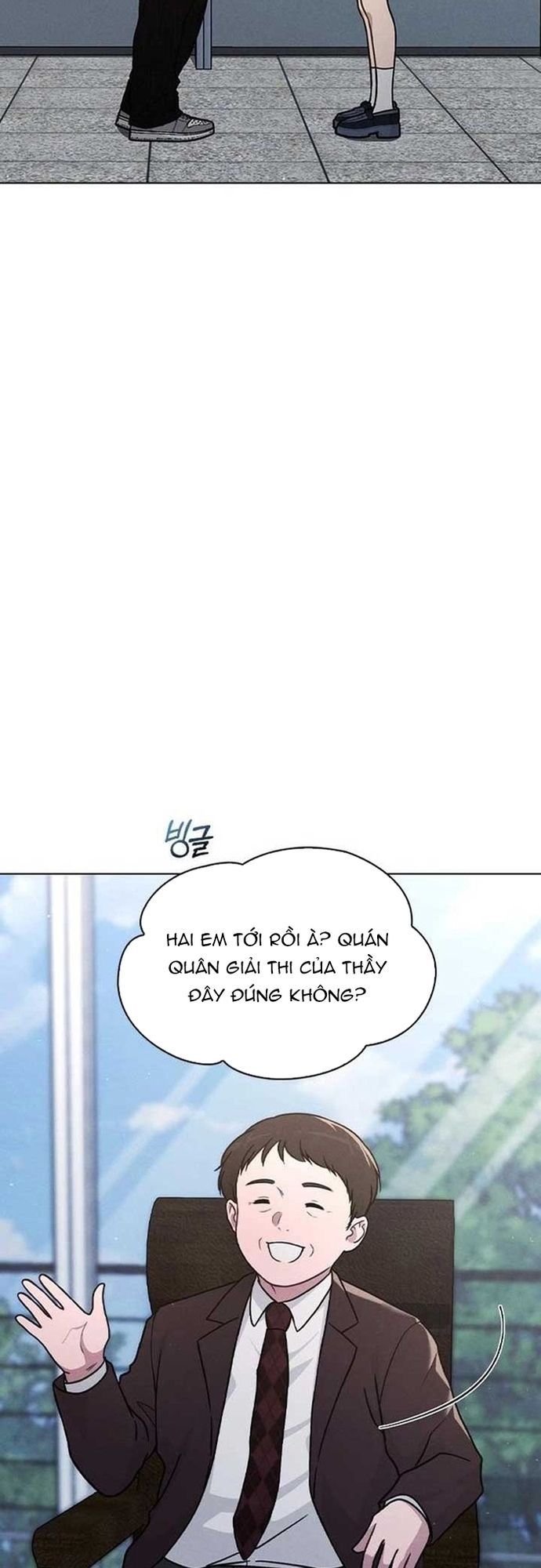 Ex-Love Review Chương 33 Ảnh 35