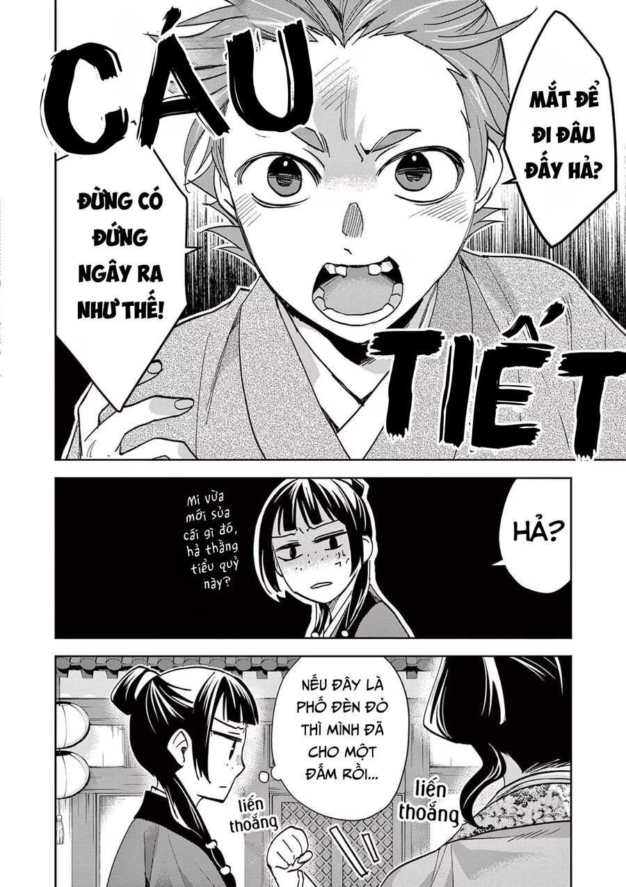 Kusuriya No Hitorigoto ~Maomao No Koukyuu Nazotoki Techou~ Chương 63 Ảnh 17