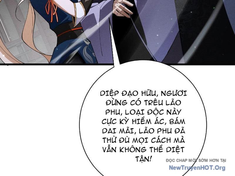 Gặp Mạnh Thì Càng Mạnh, Tu Vi Của Ta Không Giới Hạn Chương 69 Ảnh 47
