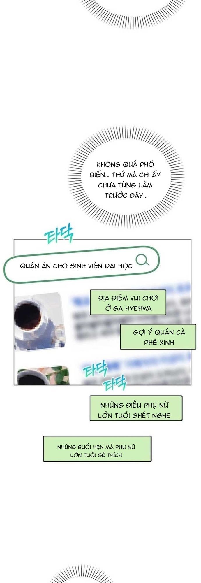 Ex-Love Review Chương 33 Ảnh 55