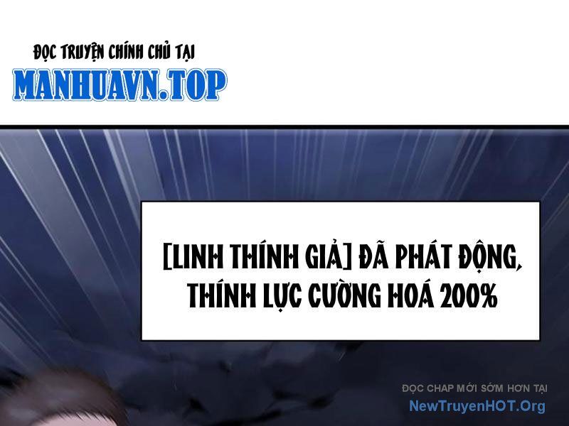 Thái Cổ Thập Hung: Người Khác Ngự Thú Ta Ngự Thú Nương Chương 45 Ảnh 78