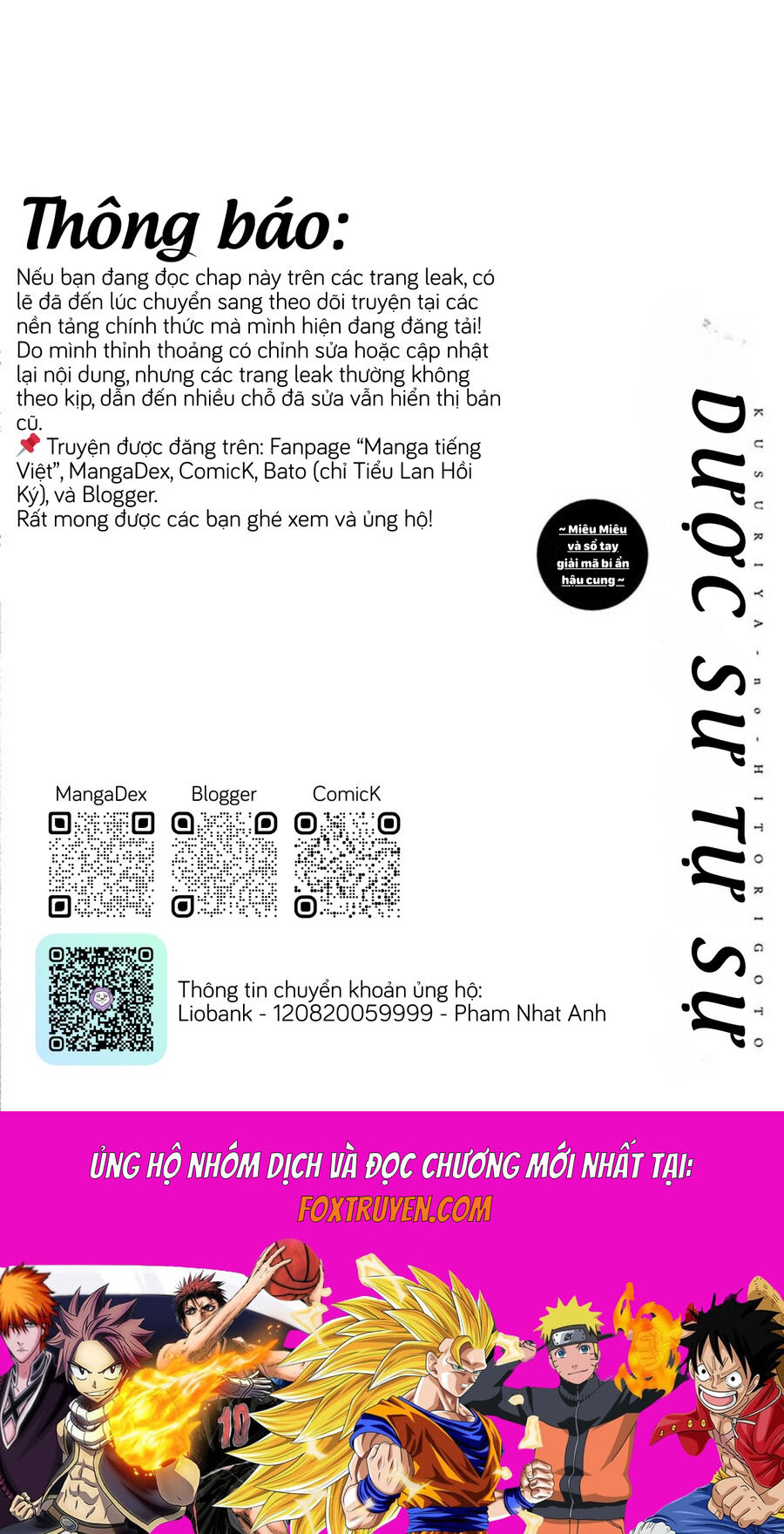 Kusuriya No Hitorigoto ~Maomao No Koukyuu Nazotoki Techou~ Chương 65.5 Ảnh 15