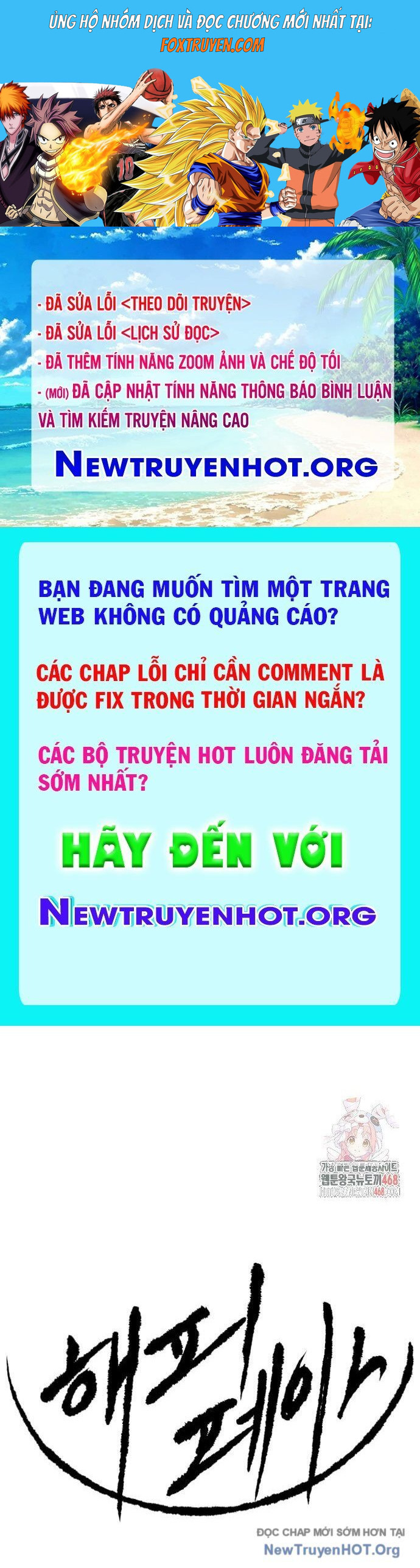 Bộ Mặt Giả Tạo Chương 21 Ảnh 2