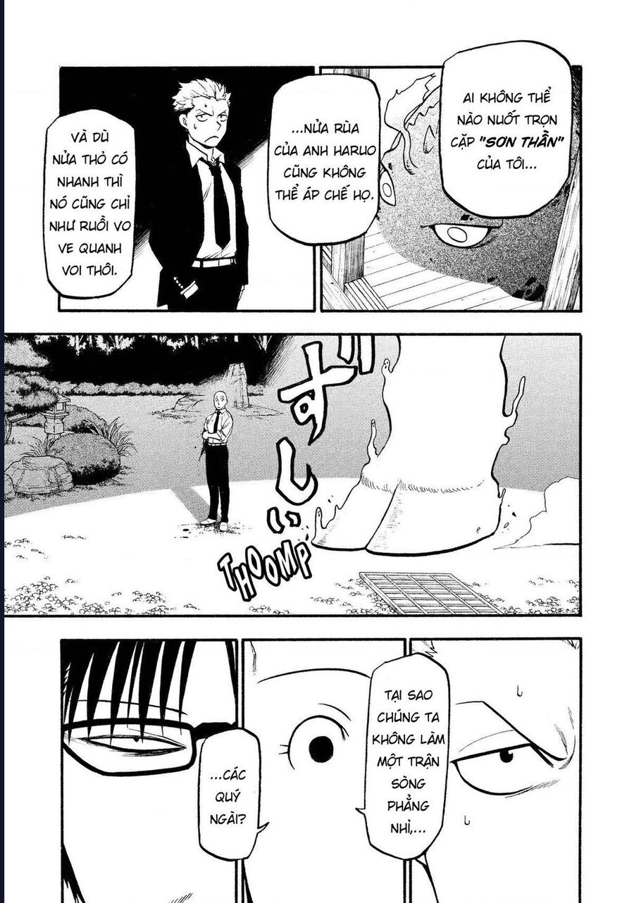 Yomi No Tsugai Chương 22 Ảnh 28