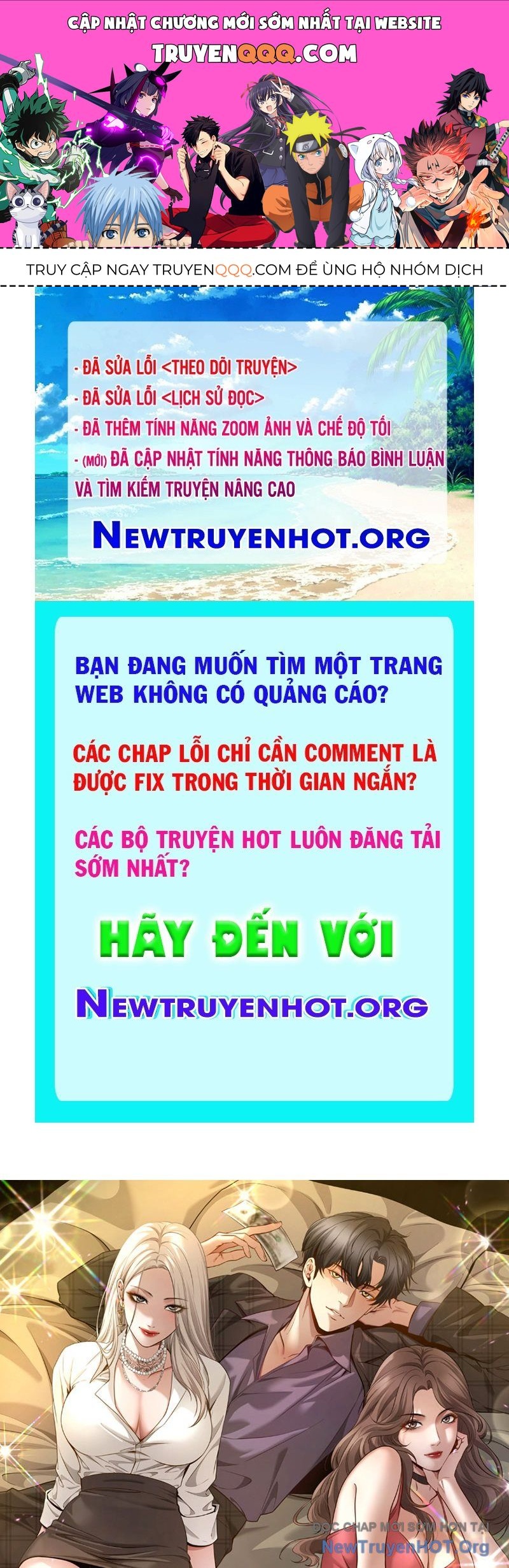 Thần Hào Như Ta, Làm Tra Nam Cũng Là Hợp Lý Chương 6 Ảnh 2