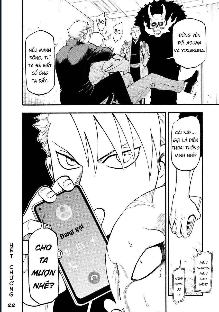 Yomi No Tsugai Chương 22 Ảnh 39