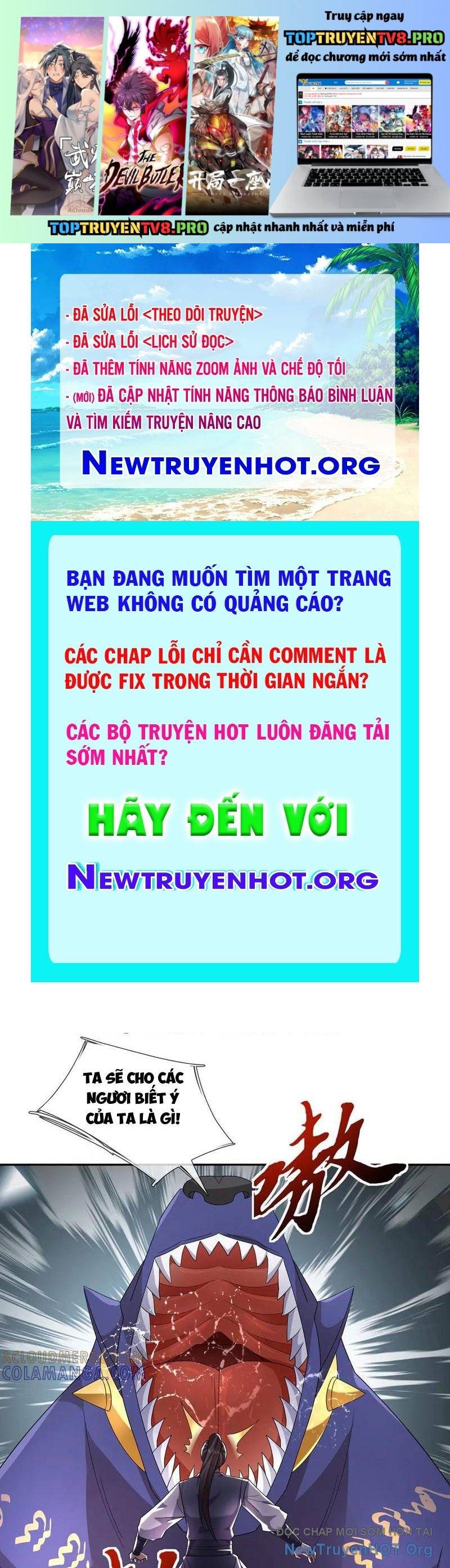 Ngủ Say Vạn Cổ: Xuất Thế Quét Ngang Chư Thiên Chương 112 Ảnh 2