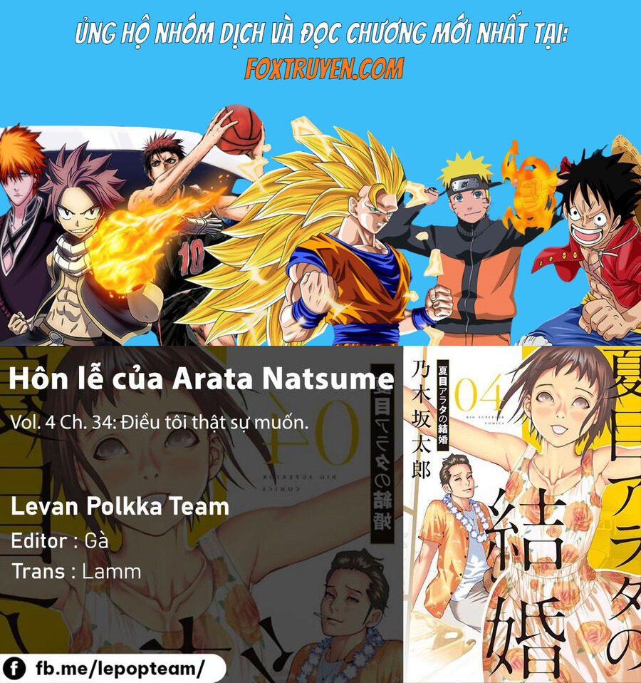 Đám Cưới Của Natsume Arata Chương 34 Ảnh 2