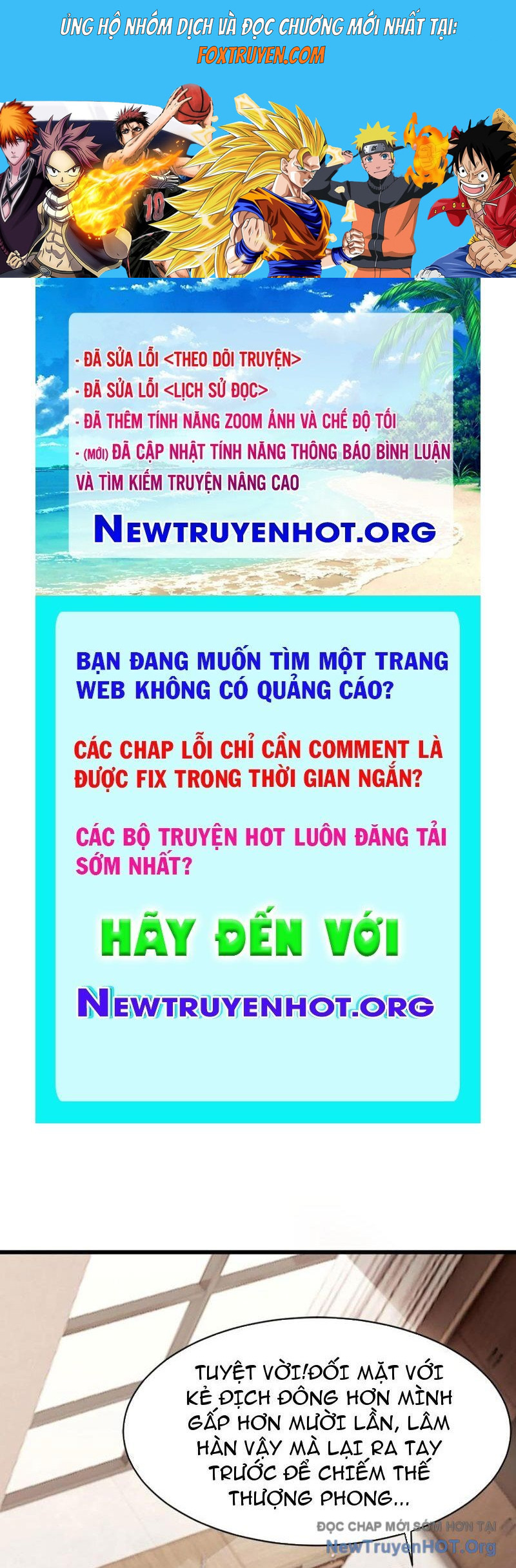 Thái Cổ Thập Hung: Người Khác Ngự Thú Ta Ngự Thú Nương Chương 45 Ảnh 2