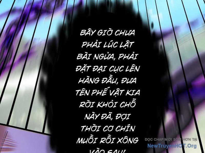 Gặp Mạnh Thì Càng Mạnh, Tu Vi Của Ta Không Giới Hạn Chương 69 Ảnh 9