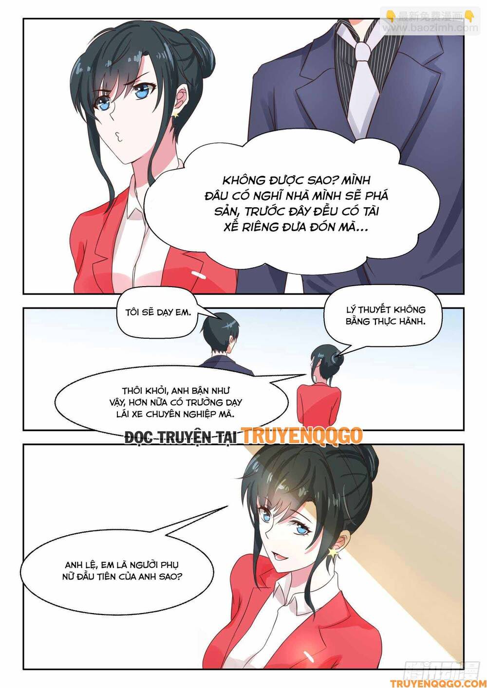 Tâm Cơ Hôn Sủng Chương 31 Ảnh 8
