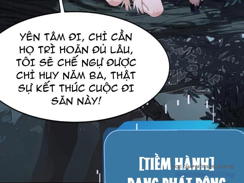 Thái Cổ Thập Hung: Người Khác Ngự Thú Ta Ngự Thú Nương Chương 45 Ảnh 25