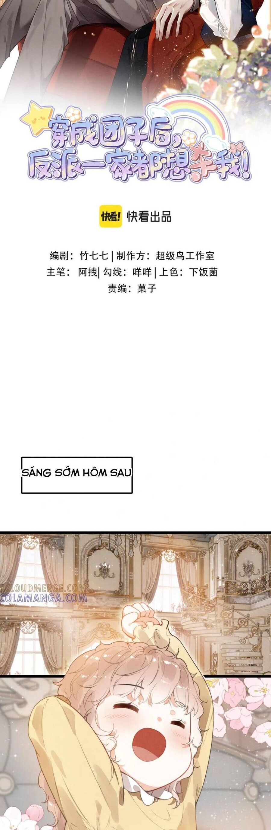 Sau Khi Xuyên Thành Tiểu Bảo Bảo , Cả Nhà Phản Diện Đều Muốn Giết Tôi! Chương 22 Ảnh 3