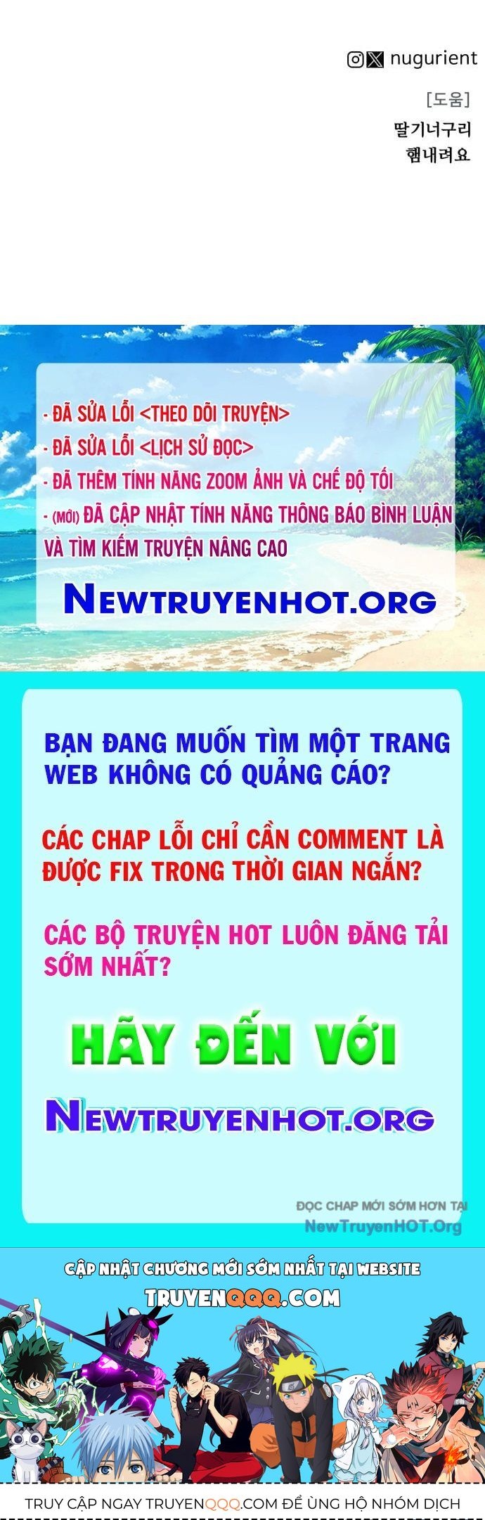 Đại Chiến Tử Thi Chương 20 Ảnh 147