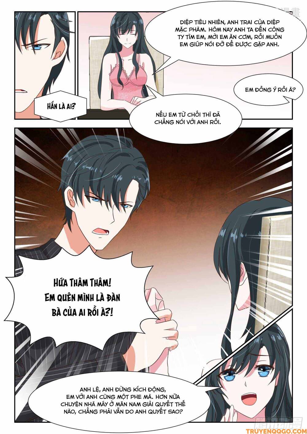 Tâm Cơ Hôn Sủng Chương 30 Ảnh 6