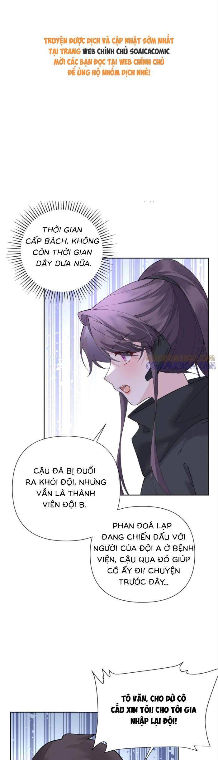 Ban Ngày Bị Hủy Hôn, Buổi Tối Bị Chỉ Huy Vừa Đáng Yêu Vừa Hung Dữ Đòi Ôm. Chương 110 Ảnh 2