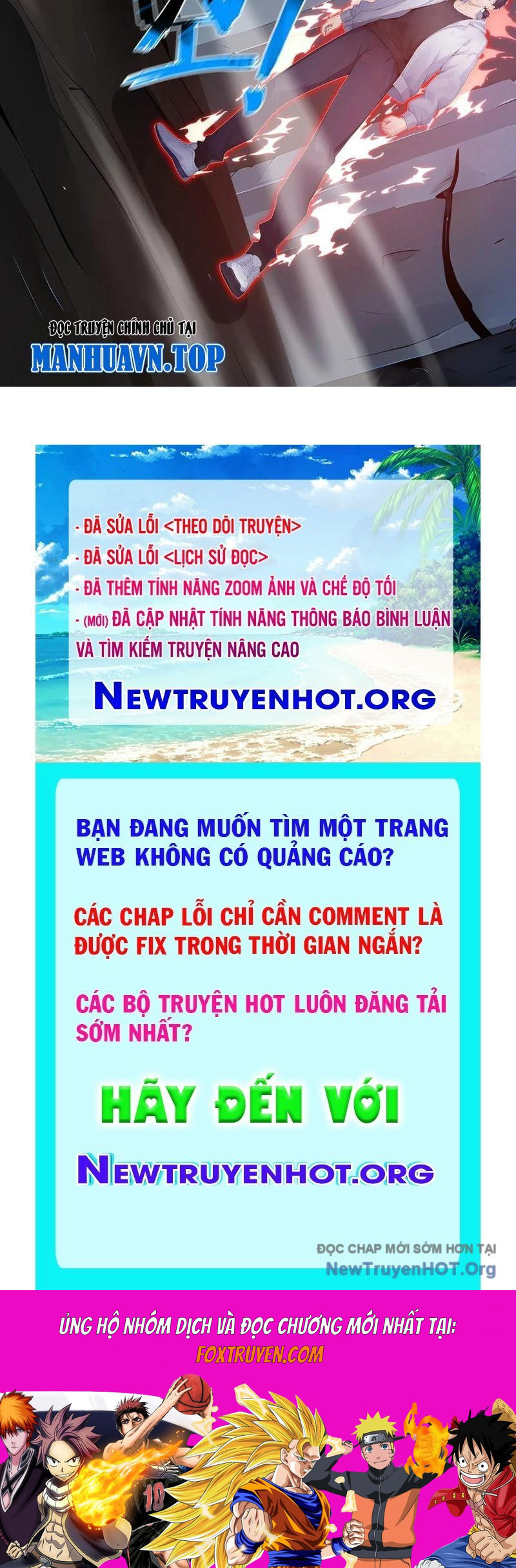 Thái Cổ Thập Hung: Người Khác Ngự Thú Ta Ngự Thú Nương Chương 45 Ảnh 127