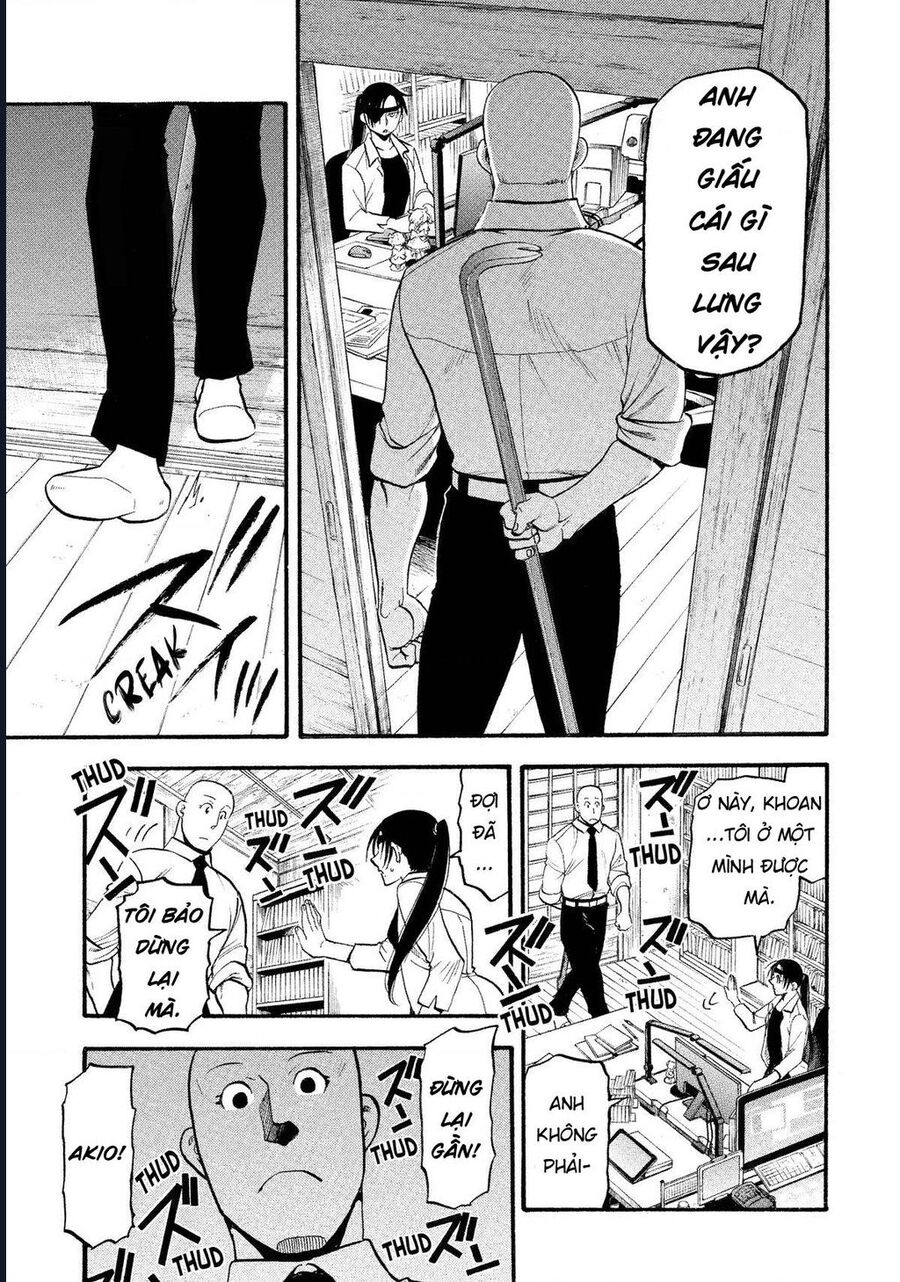 Yomi No Tsugai Chương 22 Ảnh 14