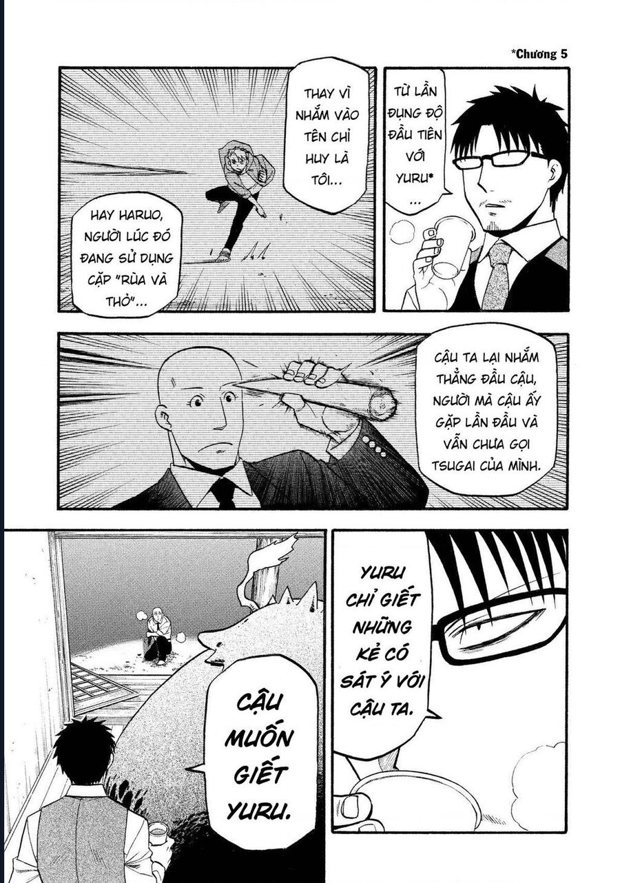 Yomi No Tsugai Chương 22 Ảnh 24