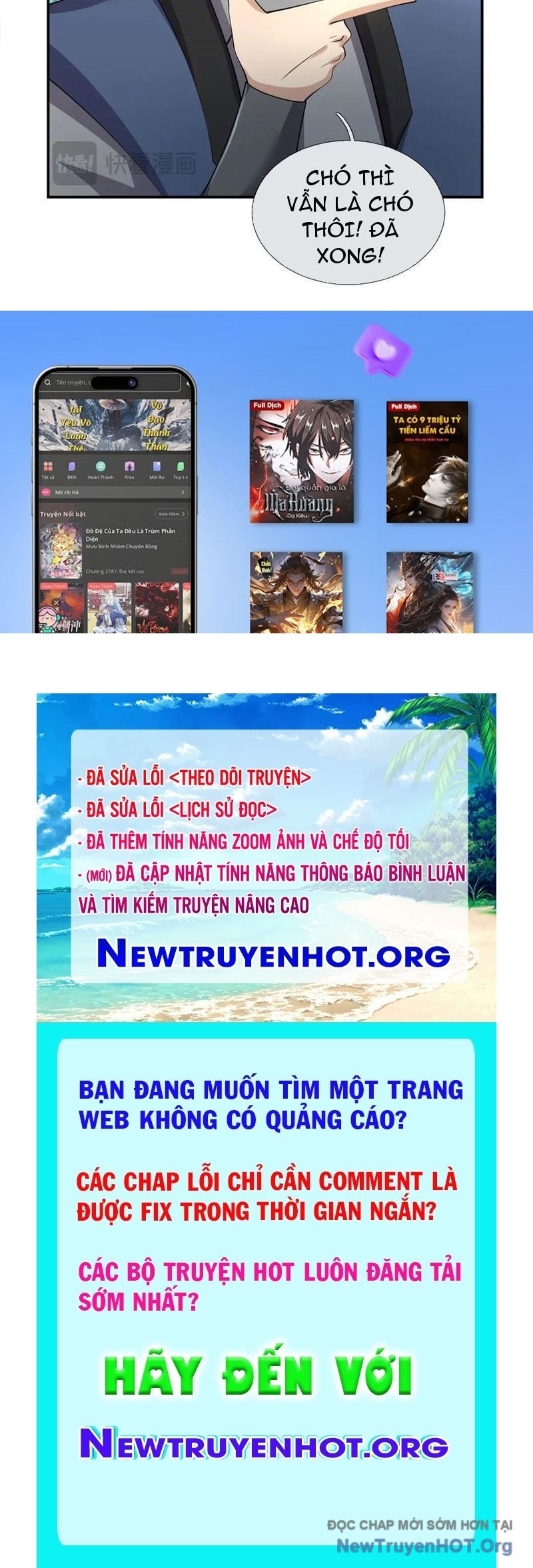 Ngủ Say Vạn Cổ: Xuất Thế Quét Ngang Chư Thiên Chương 112 Ảnh 99