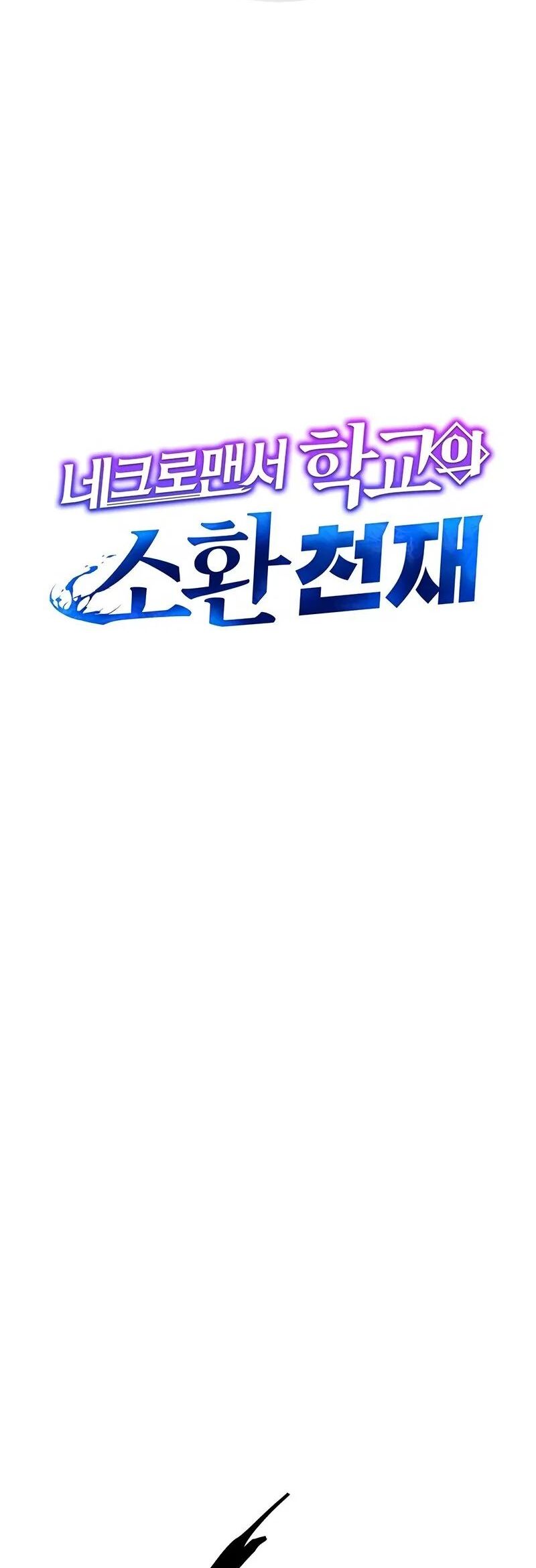 Tử Linh Sư Thiên Tài Của Học Viện Chương 190 Ảnh 21